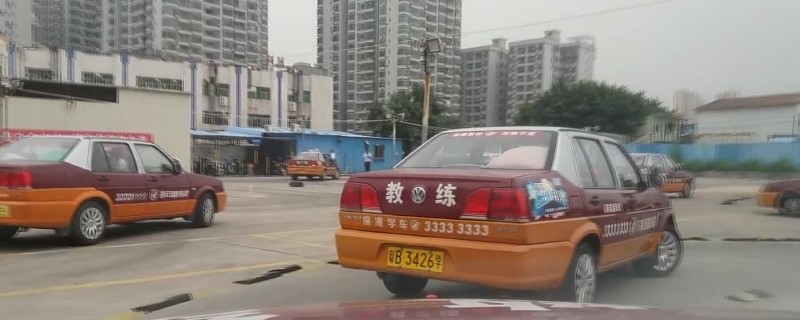 ĿЩ