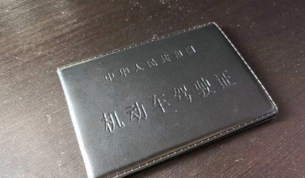 ĿЩ