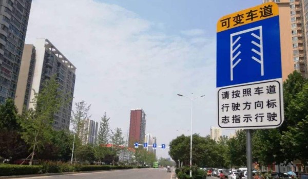 ɱ䳵תʱֱô