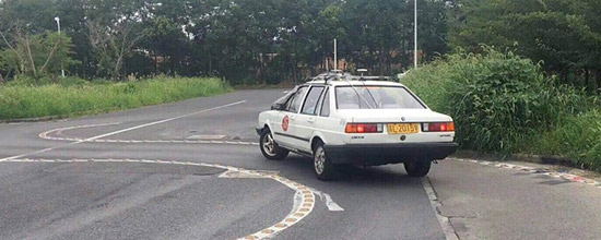 ĿȷͣϨ