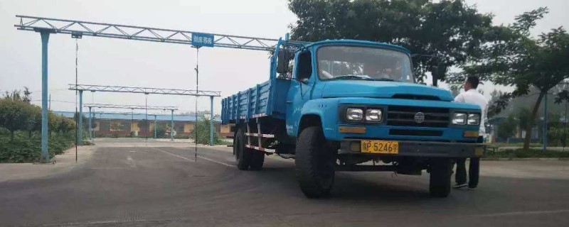 c1a2ʻ֤ôȡ