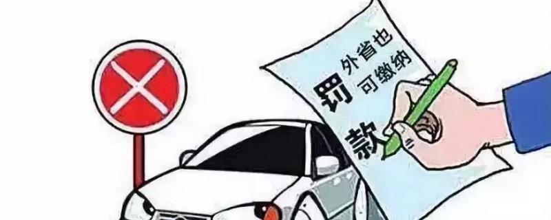 سڱΥô