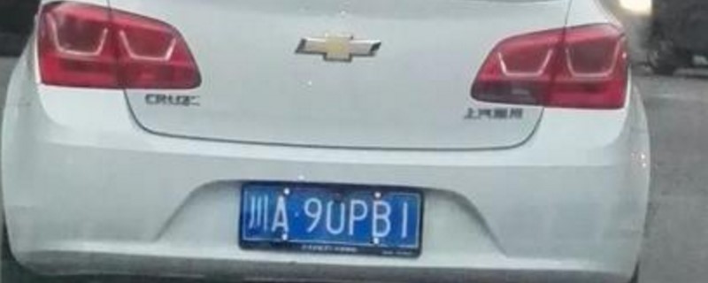 Ĵسĸʶ
