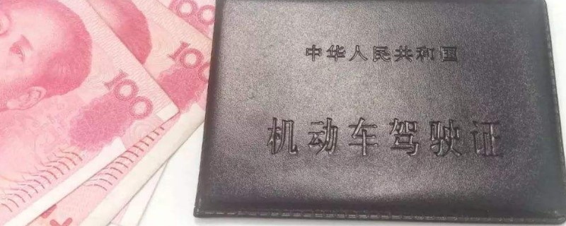 ʻ֤ڵ賿Ǵ