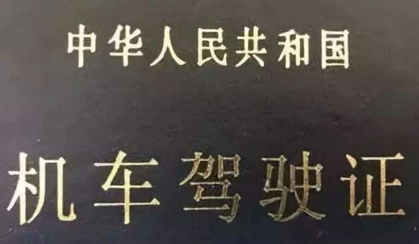 տ12ô