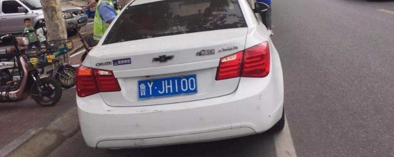 ³yɽĳƹų