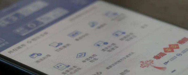 ʻ֤ʧôʧ