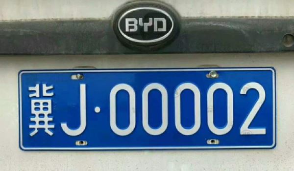 ǻ۳ʲô