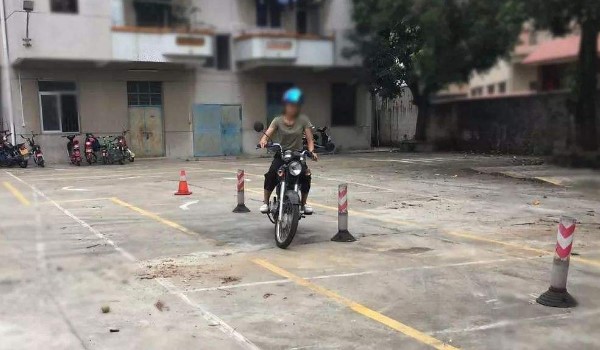 Сʻ֤ôĦгʻ֤