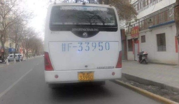 fǸĳ