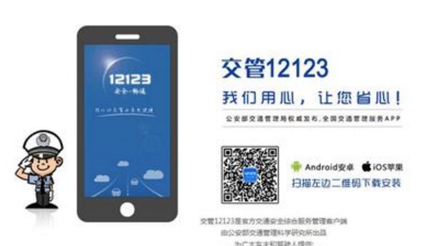 Υ12123Բ鵽