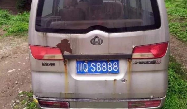 Ĵʶ