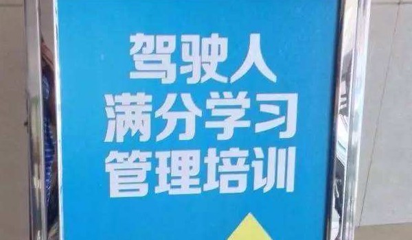 dտ