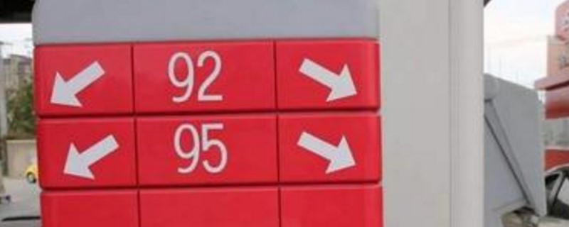 ³ĥڼ9295