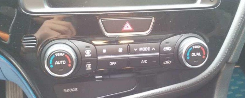 ů翪ONOFF
