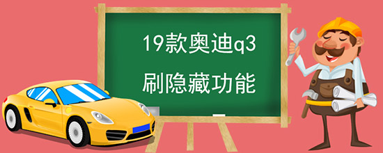 19µq3ˢع