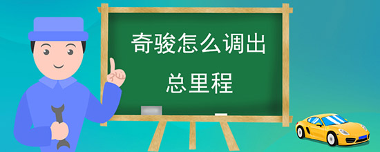 濥ô