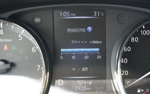 濥ô