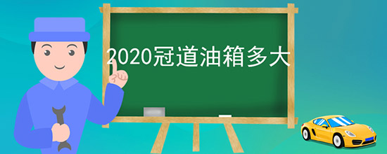 2020ڵ