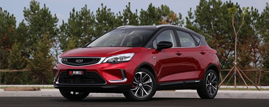 gs2020
