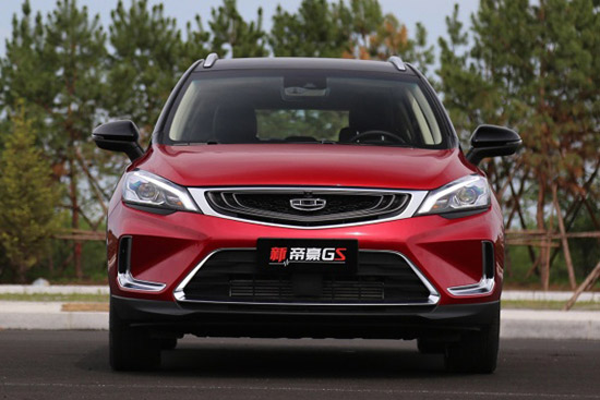gs2020