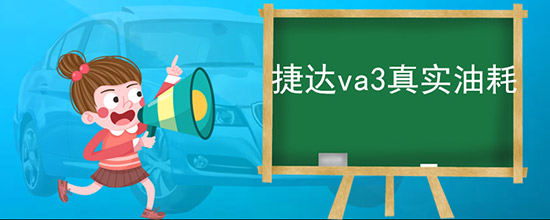 ݴva3ʵͺ