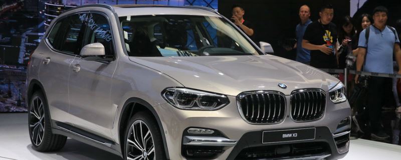 2020x325i28i