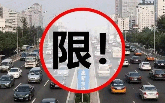 ǾƳھʻ涨2020