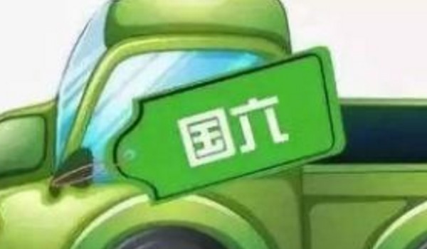 ³ϵ