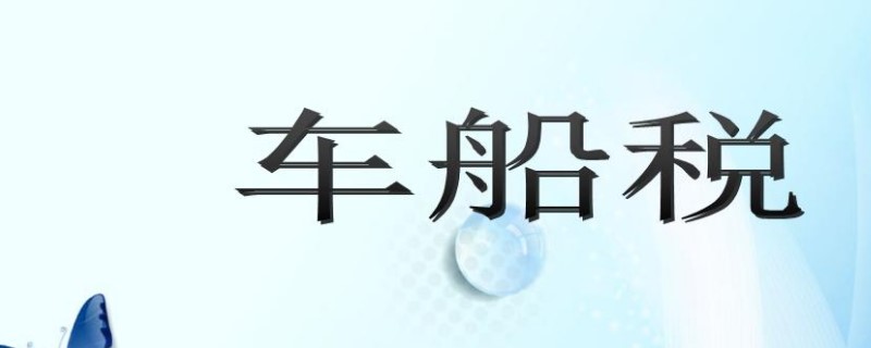 ˰꽻ʲô˼