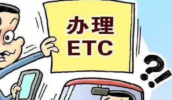 װetc˹Ҫο