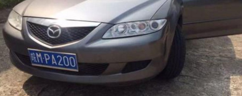 ݳƺĸ
