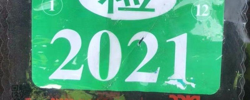 2021־Ҫ