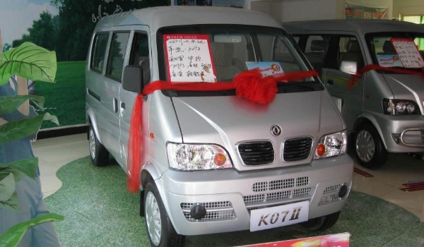 2014공ӽҪ