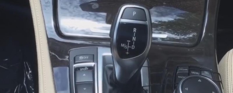 Զһô