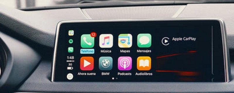 carplayܹͬʹ