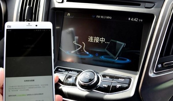carplayܹͬʹ