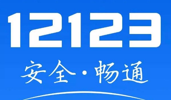 12123ʾѹĳ