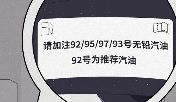 95ͺô