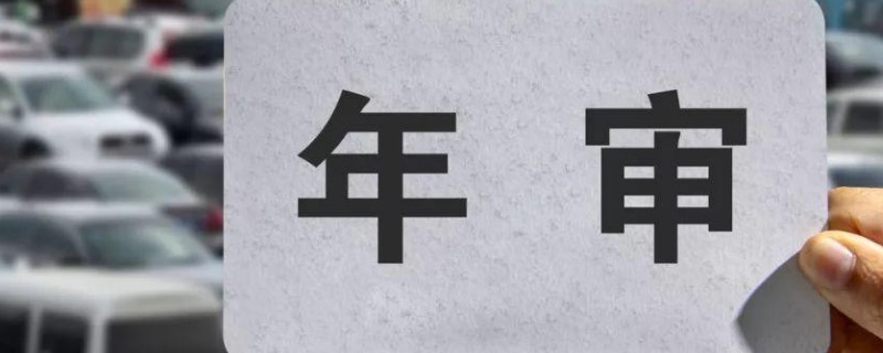 2013공2021