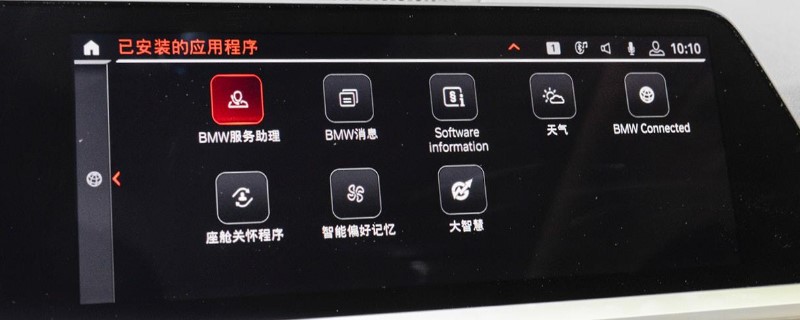 idriveϵͳô