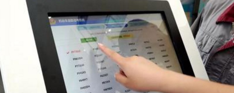 ³ѡѡôѡ