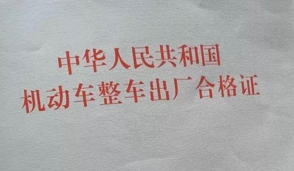 4sΪʲôڶѳԿ
