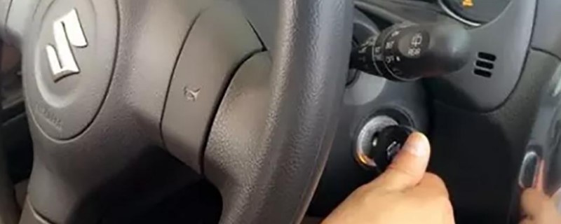 šԿȫû