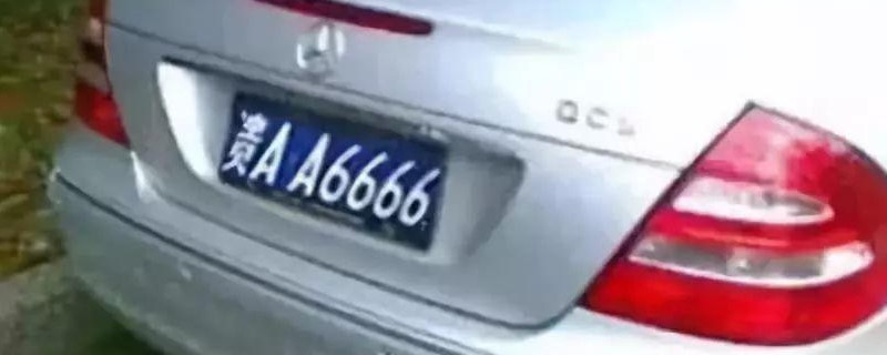 2020˳ܱ