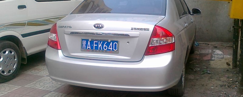 ݳƺôλ