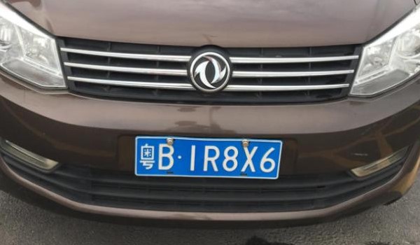 ݳƺôλ