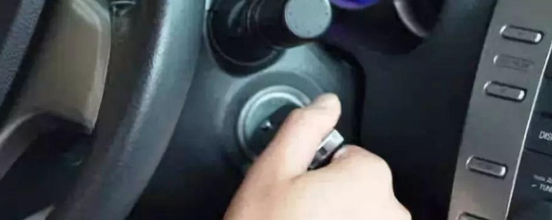 Կһš