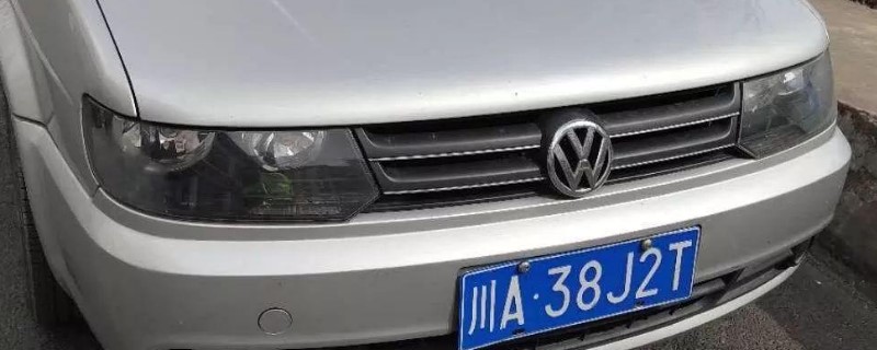 tʲô