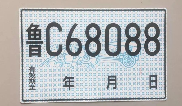 121ĳ